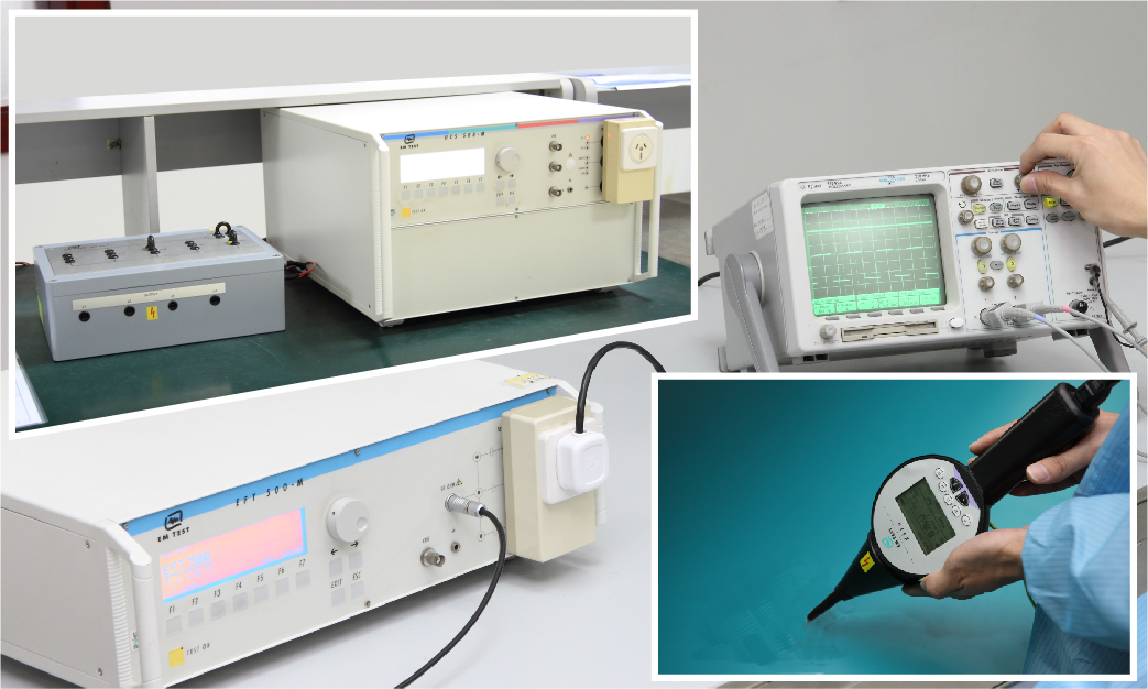 電快速脈沖群、浪涌、靜電放電抗擾度試驗(yàn)