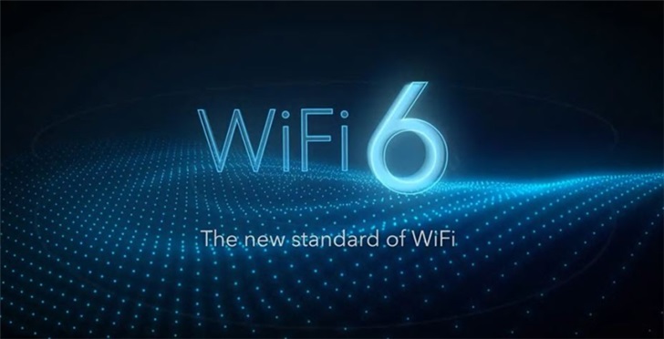 Wi-Fi 6E標準公布：支持6GHz頻譜資源 速度更快