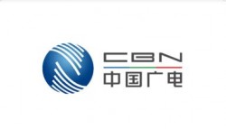 中國廣電 5G 核心網(wǎng)陜西、福建省級節(jié)點開工建設(shè)